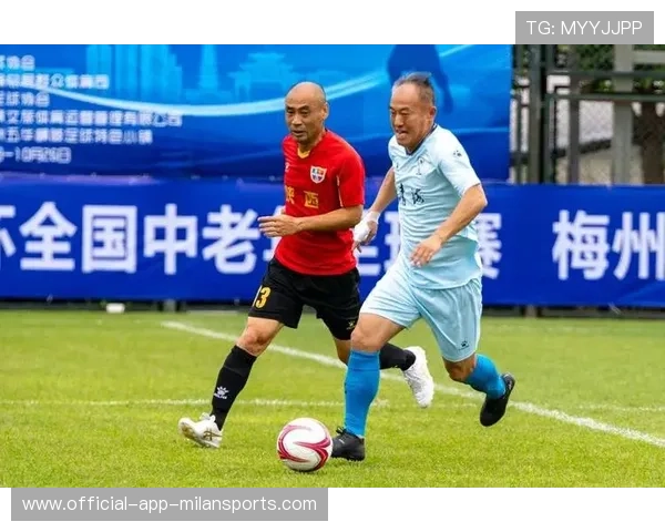 梅州降级后社区足球活动如何持续推动参与率？