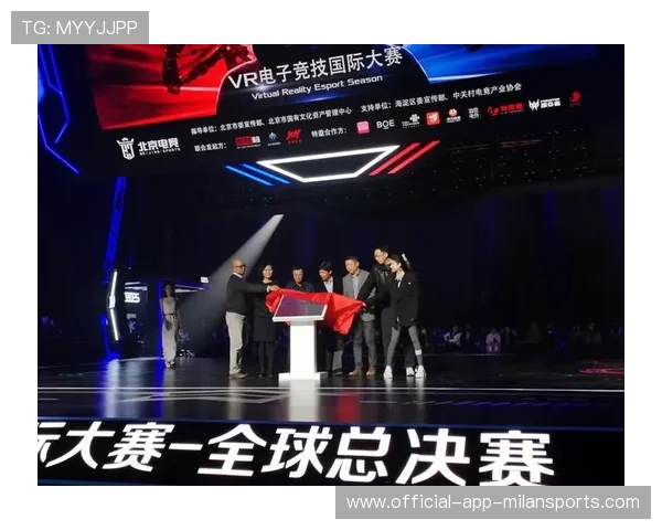 电竞职业联赛是否该尝试虚拟现实技术应用，电子竞技与vr虚拟专业