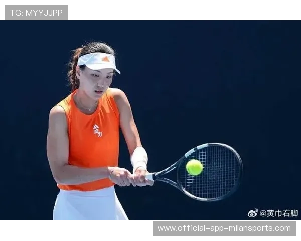 王欣瑜在澳网战胜奥斯塔彭科，首次闯入16强，冠百科技官网